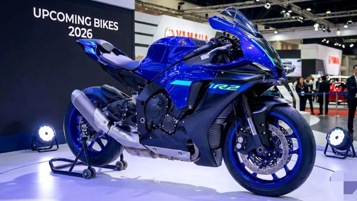 Upcoming Bikes in India 2026-2027 - Price, Specs & Launch Date Complete List· Post